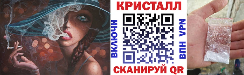 купить наркотик  Славгород  АМФ 98% 