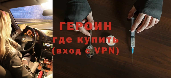 apvp Беломорск