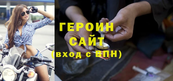 гидропоника Строитель
