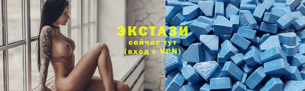 apvp Беломорск