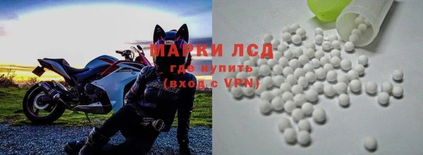 apvp Беломорск