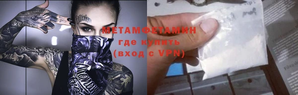 apvp Беломорск