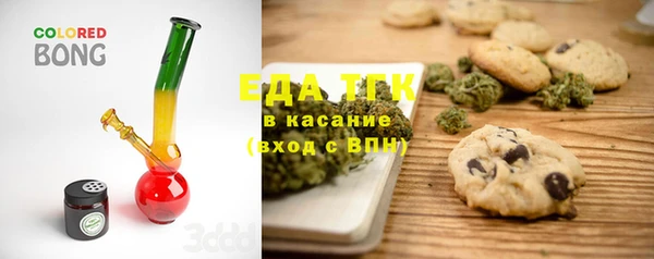 apvp Беломорск