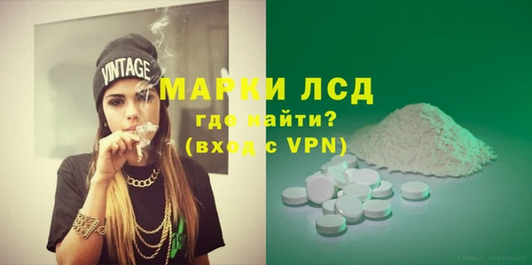 apvp Беломорск