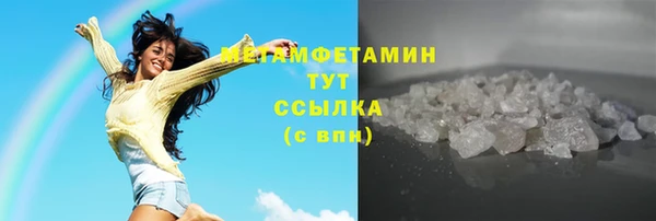 apvp Беломорск