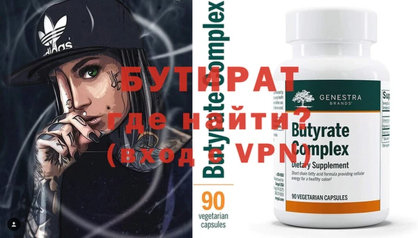 apvp Беломорск