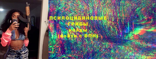 мефедрон VHQ Белоозёрский