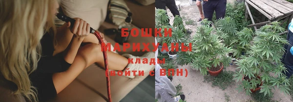 мефедрон VHQ Белоозёрский