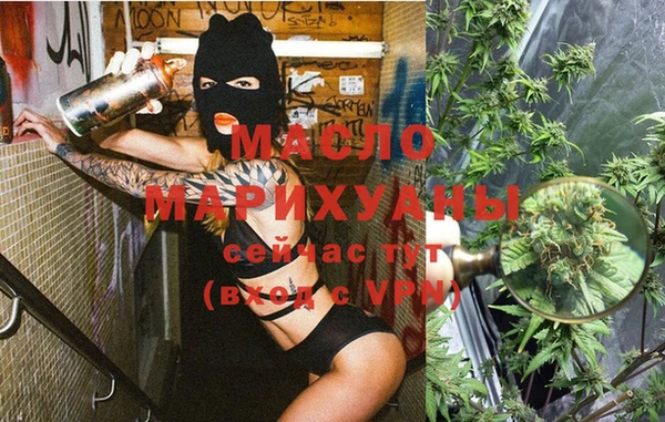 apvp Беломорск