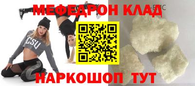 герыч Гусев