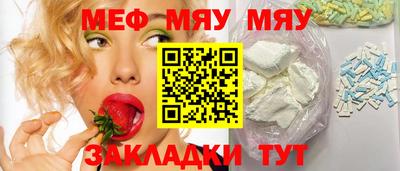 apvp Гусь-Хрустальный