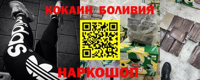 герыч Гусев