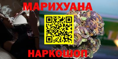 apvp Гусь-Хрустальный