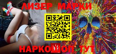 apvp Гусь-Хрустальный