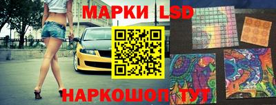 героин Гусиноозёрск