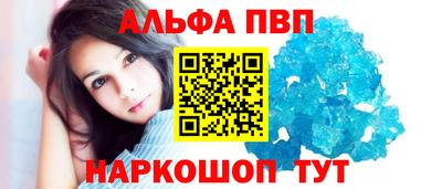 героин Гусиноозёрск