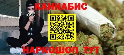 apvp Гусь-Хрустальный