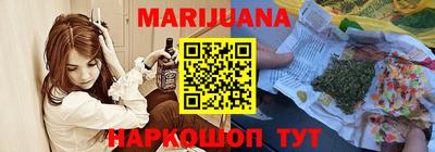 apvp Гусь-Хрустальный