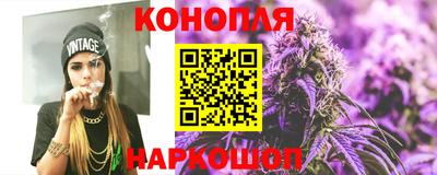 герыч Гусев