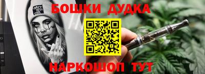 герыч Гусев
