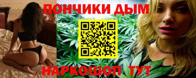 героин Гусиноозёрск
