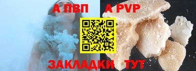 герыч Гусев