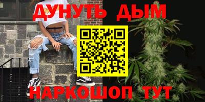 герыч Гусев