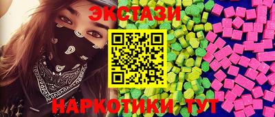 apvp Гусь-Хрустальный