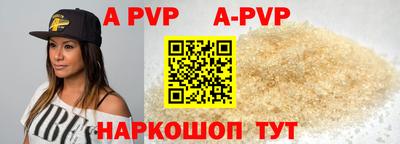 героин Гусиноозёрск