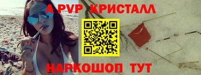 героин Гусиноозёрск