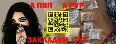 герыч Гусев