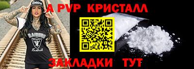 героин Гусиноозёрск
