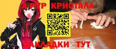 героин Гусиноозёрск