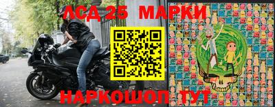 героин Гусиноозёрск