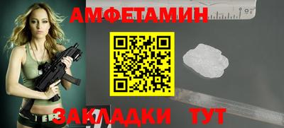 героин Гусиноозёрск