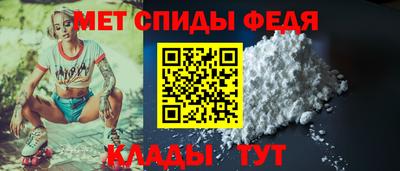 apvp Гусь-Хрустальный