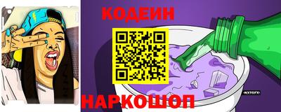 герыч Гусев