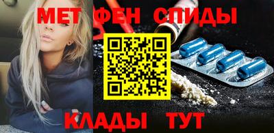 apvp Гусь-Хрустальный