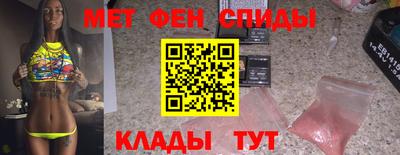 героин Гусиноозёрск
