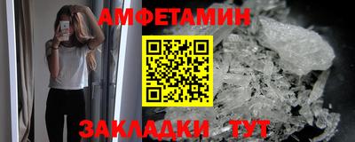 apvp Гусь-Хрустальный
