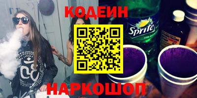 герыч Гусев