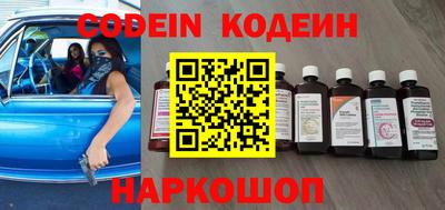 героин Гусиноозёрск