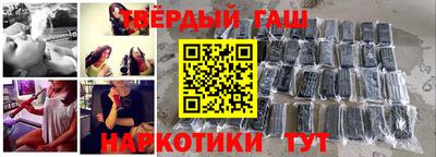 герыч Гусев