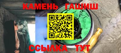 apvp Гусь-Хрустальный