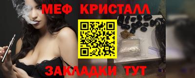 героин Гусиноозёрск