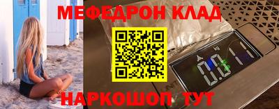 героин Гусиноозёрск