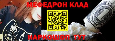 герыч Гусев