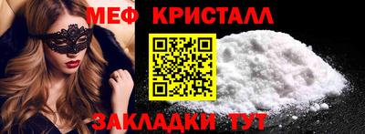 герыч Гусев